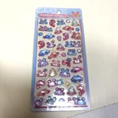 ボンボンドロップシール　水族館限定　甲殻類のサムネイル