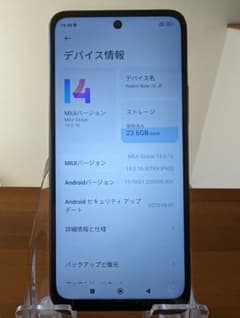 Redmi Note 10 JE グラファイトグレー 64 GB SIMフリーのサムネイル