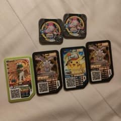 ポケエネのサムネイル