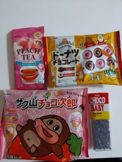 お菓子詰め合わせ+ピーチティーのサムネイル