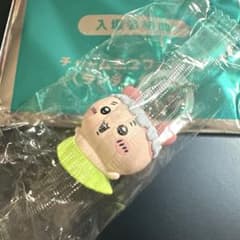 め*ー様 映画ちいかわ 入場者特典　めじるしアクセサリー 古本屋　カニちゃんのサムネイル