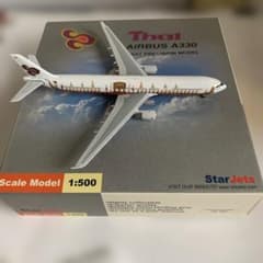 StarJets Thai Airbus A330 1:500
