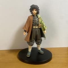 鬼滅の刃 冨岡義勇 フィギュアのサムネイル