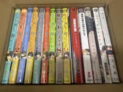 BL漫画セット 抱かれたい男1位に脅されています 特典付きのサムネイル