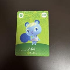 スピカ amiiboのサムネイル