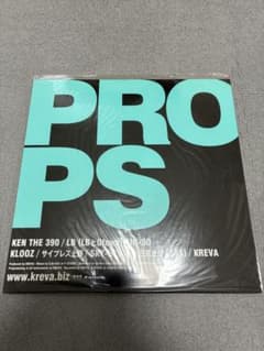 PROPS レコード アナログ盤のサムネイル