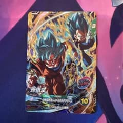 ドラゴンボール スーパーダイバーズ cp sdvp-026 孫悟空　30枚 ドラゴンボール スーパーダイバーズ cp sdvp-026 孫悟空 - メルカリ