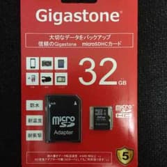 マイクロSD 32GBのサムネイル
