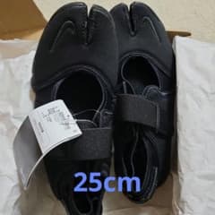 新品未使用 NIKE エア リフト オールブラック25cmのサムネイル