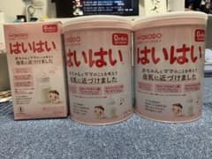 粉ミルク 和光堂 はいはいのサムネイル