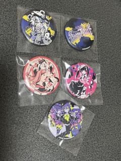 病み垢ステロイドのサムネイル