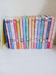 五等分の花嫁 全巻セット - メルカリ