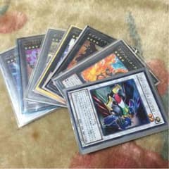 遊戯王 エクシーズ シンクロのサムネイル