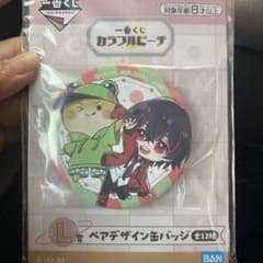 カラフルピーチ 一番くじ ゆあん ジヴァ 缶バッジのサムネイル