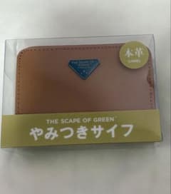 THE SCAPE OF GREEN やみつき財布 CAMELのサムネイル
