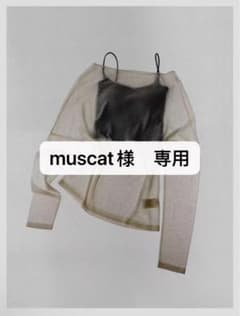 専用のサムネイル