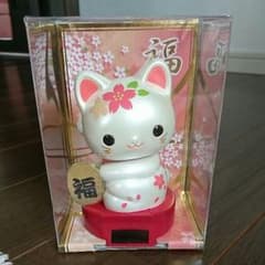 ソーラー式 招き猫のサムネイル