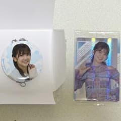 日向坂46 山下葉留花 2点セットのサムネイル