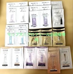 スキンケア サンプルセット ELIXIR dプログラム FANCLのサムネイル