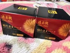透素肌✳︎寝たままパック✳︎里佳田中✳︎新品未使用品 ✳︎本日限定赤字価格早い者勝ち！のサムネイル