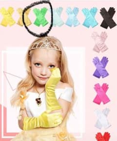 グリーン ロンググローブ 26cm 手袋　サテン　キッズ　17個まとめ売りのサムネイル
