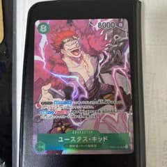 ユースタス・キッド SRパラレル　カードのサムネイル