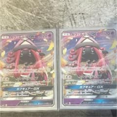 ポケモンカード カプ・テテフGX RRのサムネイル