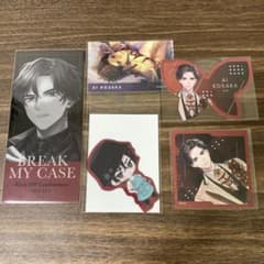 せみちゃん様 リクエスト 2点 まとめ商品 - メルカリ