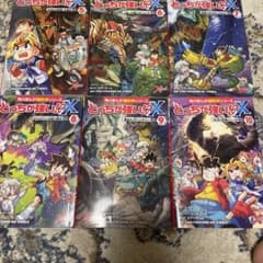 どっちが強いxのサムネイル