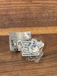 ポケモン 30周年 メタルチャーム ルギアのサムネイル