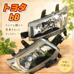 美品】トヨタ2代目bB ヘッドランプユニット左右 3M製ヘッドライト