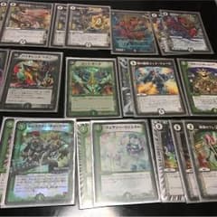 ゴッドデッキ値下げ出来ます！のサムネイル