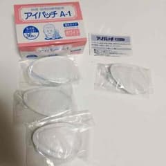 乳児用アイパッチ 36+10枚のサムネイル