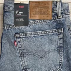 Levi's 567 リラックスフレア W34 L32 リーバイス 春夏トレンド - メルカリ
