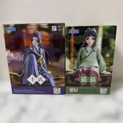 薬屋のひとりごと　ちょこのせフィギュア　２体セット