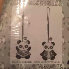 ちりめん根付 パンダのサムネイル