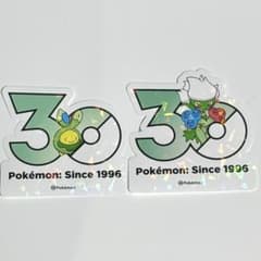 Budew Roserade Korea Exclusive Pokémon Mega Festa 30th Anniversary Sticker