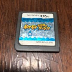 ポケモン 不思議のダンジョン 青の救助隊のサムネイル