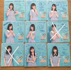 日向坂46 2期生 3期生コンプ コースターのサムネイル