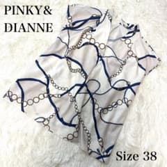 ピンキー&ダイアン PINKY&DIANNE フレンチスリーブ ブラウス 白のサムネイル