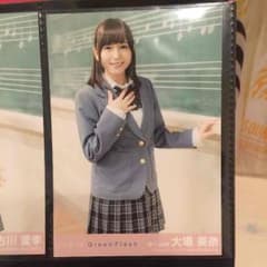 AKB GreenFlash 劇場盤 大場美奈のサムネイル