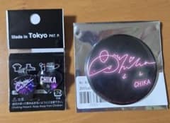 M　お値下げ様 専用のサムネイル