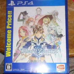 ジャック様専用のサムネイル