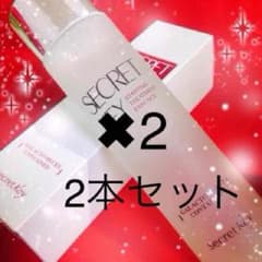 2本sk-Ⅱと同成分❤️ガラクトミセス化粧水のサムネイル