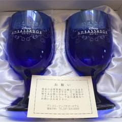 ディズニー ペア グラス アンバサダー ホテルのサムネイル