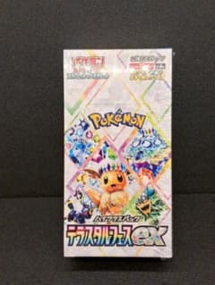 テラスタルフェスex 1BOX シュリンク付きのサムネイル