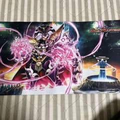 デュエルマスターズ アルカクラウン プレイマットのサムネイル