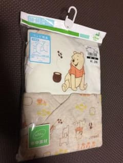 肌着コンビ肌着 新品のサムネイル