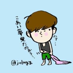 ♥ぶっこちゃん様 専用♥のサムネイル