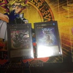 ジャイアントハンド ラグナゼロのサムネイル
